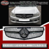 MERCEDES-BENZ W204 C-CLASS DIAMOND GRILLE (2008-2013)
