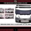 MERCEDES-BENZ W204 C-CLASS C63 AMG BODY KIT (2006-2013)