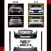 MERCEDES-BENZ W205 C-CLASS NORMAL AMG BODY KIT (2019-2021)