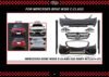 MERCEDES-BENZ W205 C-CLASS C63 BODY KIT (2014+)