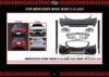 MERCEDES-BENZ W205 C-CLASS C63 BODY KIT (2014+)