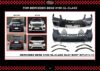 MERCEDES-BENZ X166 GL-CLASS GL63 BODY KIT (2012-2015)