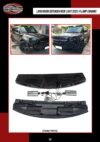 LAND ROVER DEFENDER ROOF LIGHT (2020+)
