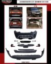 LAND ROVER DISCOVERY 5 2021 LOOK BODY KIT (2017-2020)