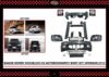 RANGE ROVER VOGUE (2005-2009) AUTOBIOGRAPHY BODY KIT UPGRADE (2012)