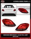 MERCEDES-BENZ W205 C-CLASS TAIL LAMP (2015+)