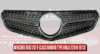 MERCEDES-BENZ C207 E-CLASS DIAMOND TYPE GRILLE (2010-2013)