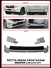TOYOTA LAND CRUISER PRADO FRONT & REAR BUMPER LIP (2013+)