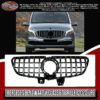 MERCEDES-BENZ W447 V-CLASS GT GRILLE (2020+)