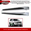 TOYOTA LAND CRUISER 200 RUNNING BOARD (2016)