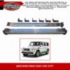 MERCEDES-BENZ W463 G-CLASS SIDE STEP