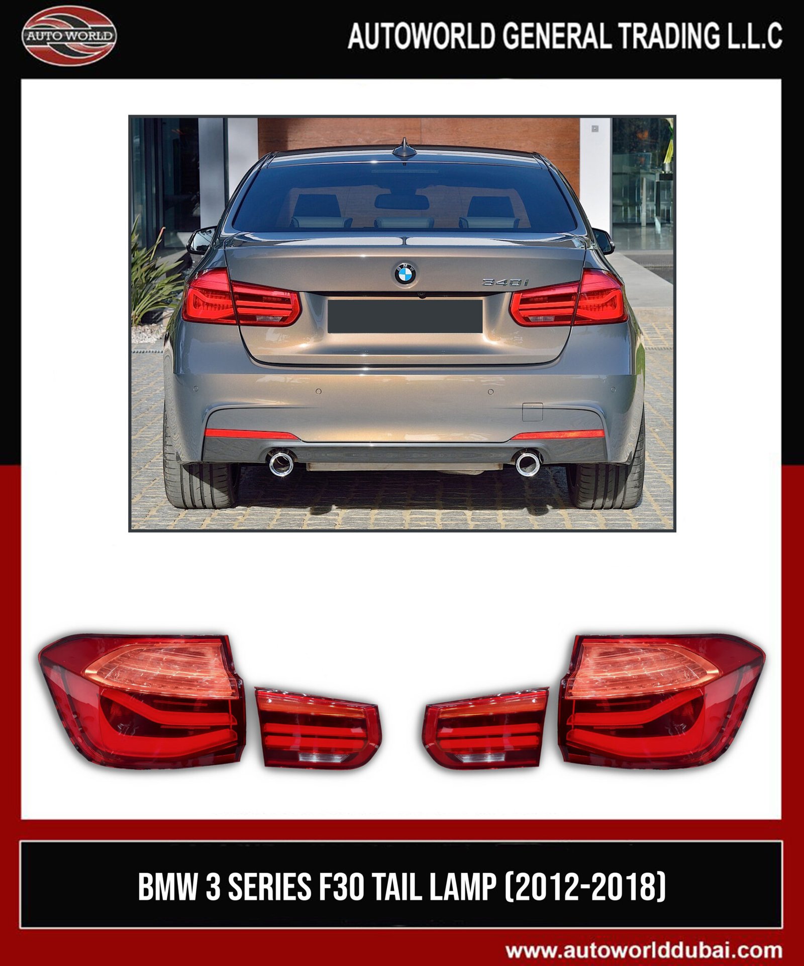 BMW 3 SERIES F30 TAIL LAMP (2012-2018) – Auto World