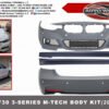 BMW 3 SERIES F30 M-TECH BODY KIT (2012+)