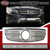 MERCEDES-BENZ X166 GLS-CLASS GRILLE (2013-2019)