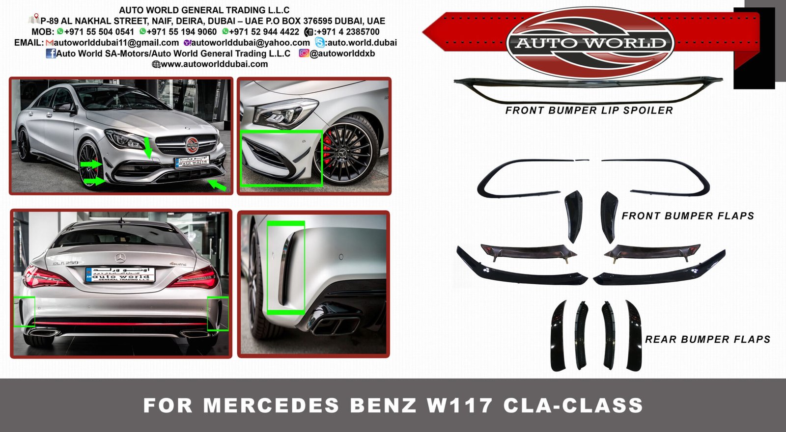 MERCEDES-BENZ W117 CLA-CLASS REAR BUMPER FLAPS – Auto World