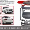 MERCEDES-BENZ E-CLASS W212 E63 BODY KIT AMG (2013-2015)