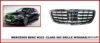 MERCEDES-BENZ W222 S-CLASS S65 GRILLE W/RADAR (2013+)