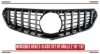 MERCEDES-BENZ C207 E-CLASS GT GRILLE (2010-2013)