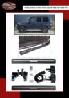 MERCEDES-BENZ W464 G-CLASS ELECTRIC SIDE STEP (2020+)