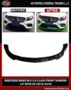 MERCEDES-BENZ E-CLASS W213 FRONT BUMPER LIP SPOILER (2016-2019)