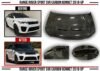 RANGE ROVER SPORT SVR BONNET