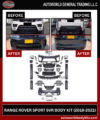 RANGE ROVER SPORT SVR BODYKIT (2018-2021)