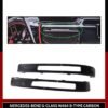 MERCEDES-BENZ G-CLASS W463/W464 B-TYPE FULL CARBON EXTERIOR KIT