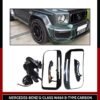 MERCEDES-BENZ G-CLASS W463/W464 B-TYPE FULL CARBON EXTERIOR KIT