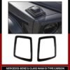 MERCEDES-BENZ G-CLASS W463/W464 B-TYPE FULL CARBON EXTERIOR KIT