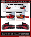 BMW X5 E70 LED TAILLAMP (2007-2013)