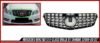 MERCEDES-BENZ W212 E-CLASS GT GRILLE (2009-2012)
