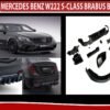 MERCEDES-BENZ S-CLASS W222 B-TYPE BODY KIT