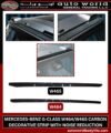 MERCEDES-BENZ G-CLASS W464/W465 CARBON DECORATIVE STRIP WITH NOISE REDUCTION