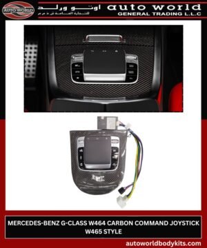 464 B-TYPE CARBON COMMAND JOYSTICK W465 STYLE MERCEDES-BENZ G-CLASS W464 CARBON COMMAND JOYSTICK W465 STYLE