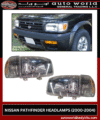 NISSAN PATHFINDER HEADLAMPS (2000-2004)