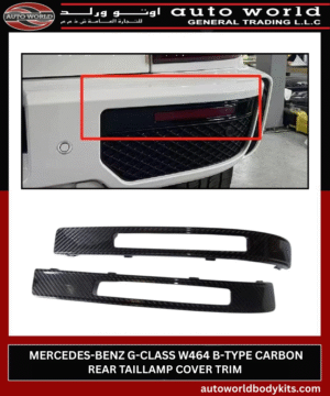 464 B-TYPE CARBON REAR TAILLAMP COVER TRIM MERCEDES-BENZ G-CLASS W464 B-TYPE CARBON REAR TAILLAMP COVER TRIM
