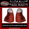 LEXUS GX LED TAILLAMPS (2008-2015)