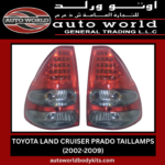 TOYOTA LAND CRUISER PRADO TAILLAMP (2002-2009)