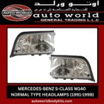 MERCEDES-BENZ S-CLASS W140 NORMAL-TYPE HEADLAMPS (1991-1998)